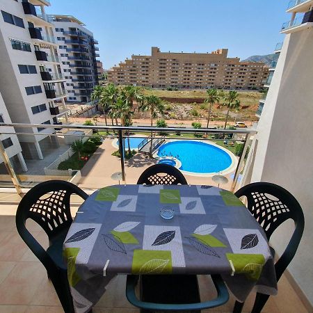 Apartamento Style Las Terrazas Beach II Oropesa del Mar Exterior foto
